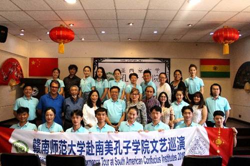 http://www.gnnu.cn/upload_files/article/201910/1571309992110247.jpg