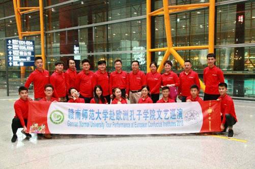 http://www.gnnu.cn/upload_files/other/upload/20180923/15377017063184.jpg