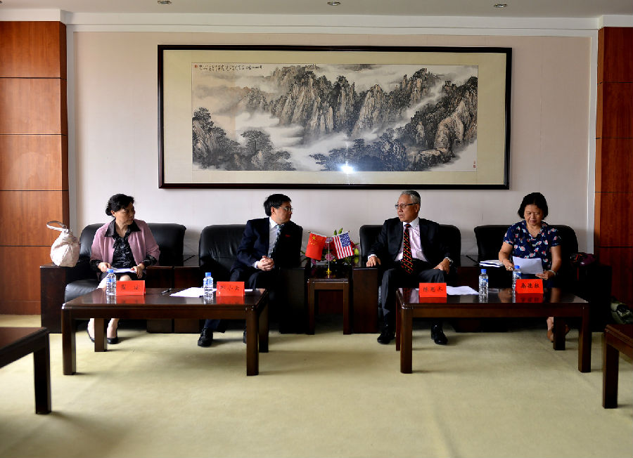 座谈会.jpg