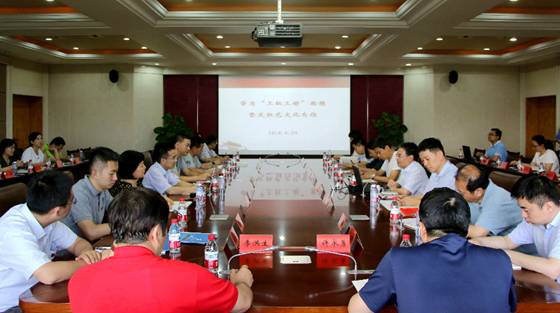 http://www.gnnu.cn/upload_files/other/upload/20180628/1530183545891.jpg