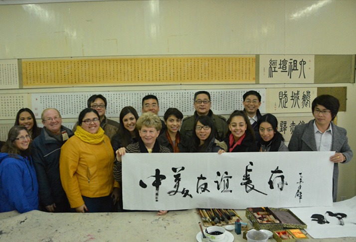 中国书法展示_副本.jpg