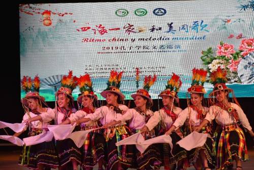 http://www.gnnu.cn/upload_files/article/201910/1571310130377862.jpg