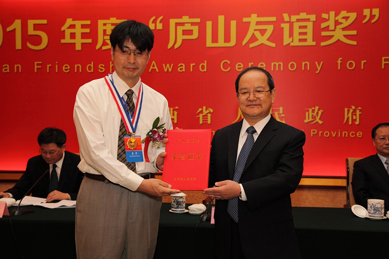 川端获奖2_副本.jpg